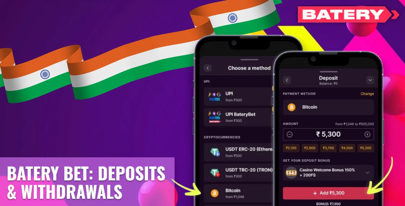Deposit and withdrawal payment methods on Batery Bet